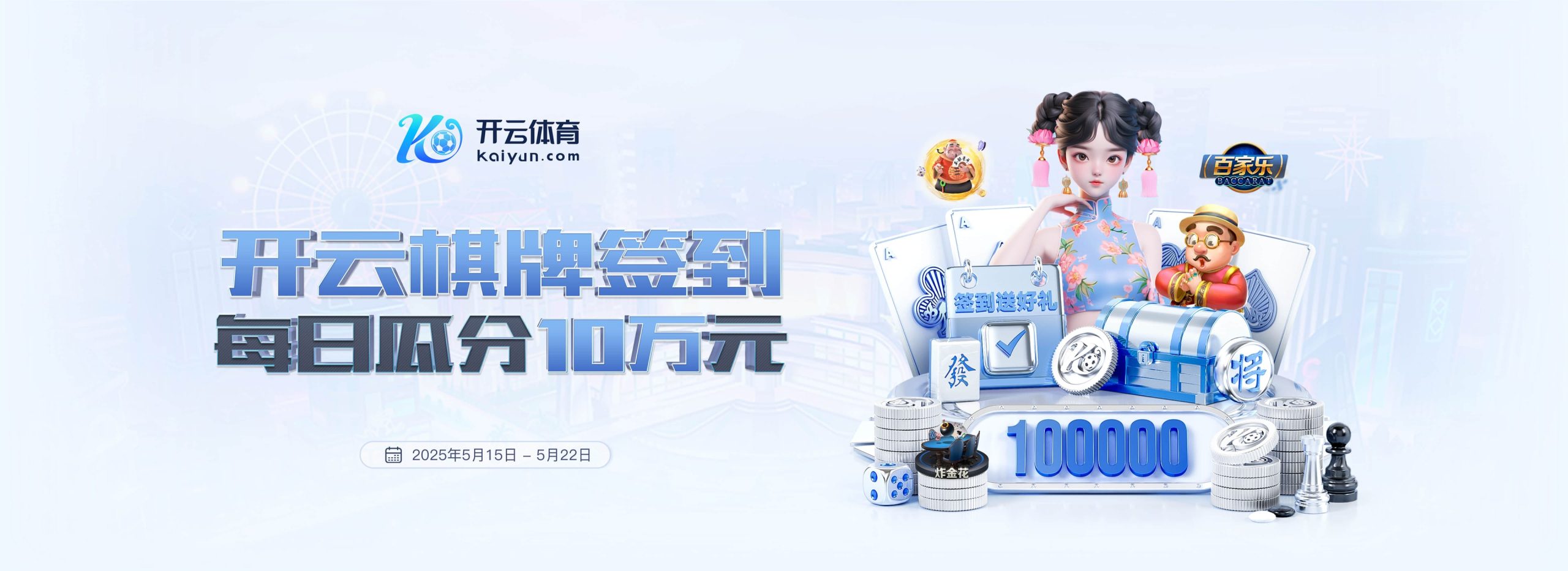 TA:帕斯下赛季很有可能回皇马,球员今夏拒绝了热刺国米等球队 TA:帕斯下赛季很有可能回皇马,球员今夏拒绝了热刺国米等球队